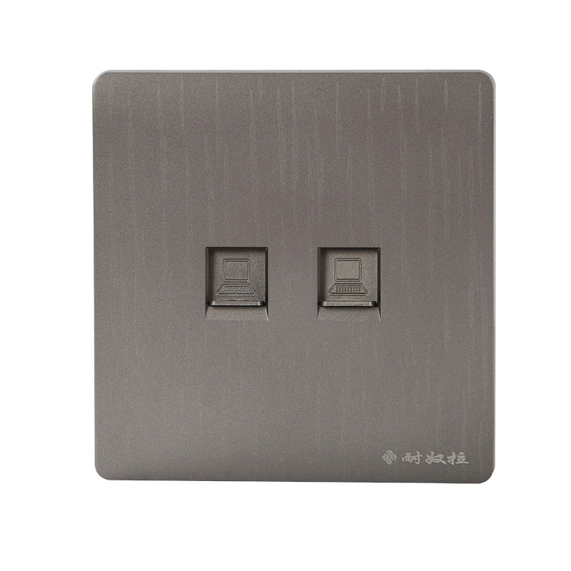 Dual computer socket
